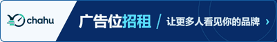 站长合作