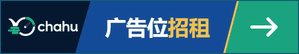 新浪资源